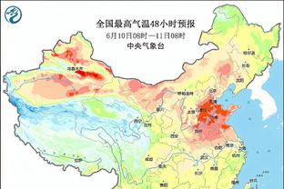 新利18全站客户端下载截图4